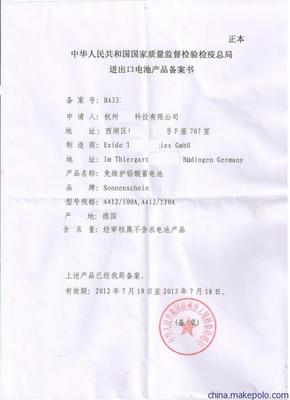 化工原料進(jìn)口代理一站式服務(wù) 高效通關(guān)與專(zhuān)業(yè)商檢，上海虎橋國(guó)際物流助力全球貿(mào)易暢通